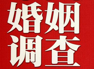 承德县私家调查介绍遭遇家庭冷暴力的处理方法